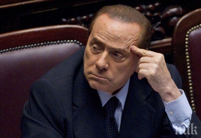 Берлускони е приет в болница с очно възпаление