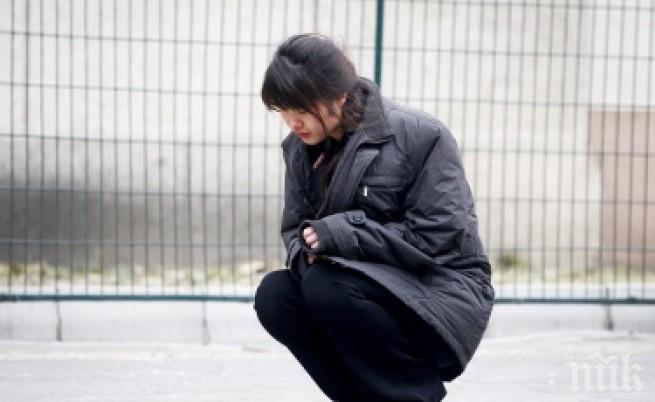 36 млн. души по света са третирани като стока