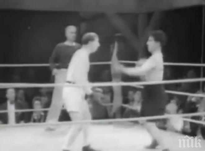 Кубрат Пулев съживи велика комедия на Чарли Чаплин като боксьор! Разведрете се с видеото! Голям смях!
