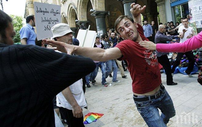 В Тбилиси протестират срещу руската окупация