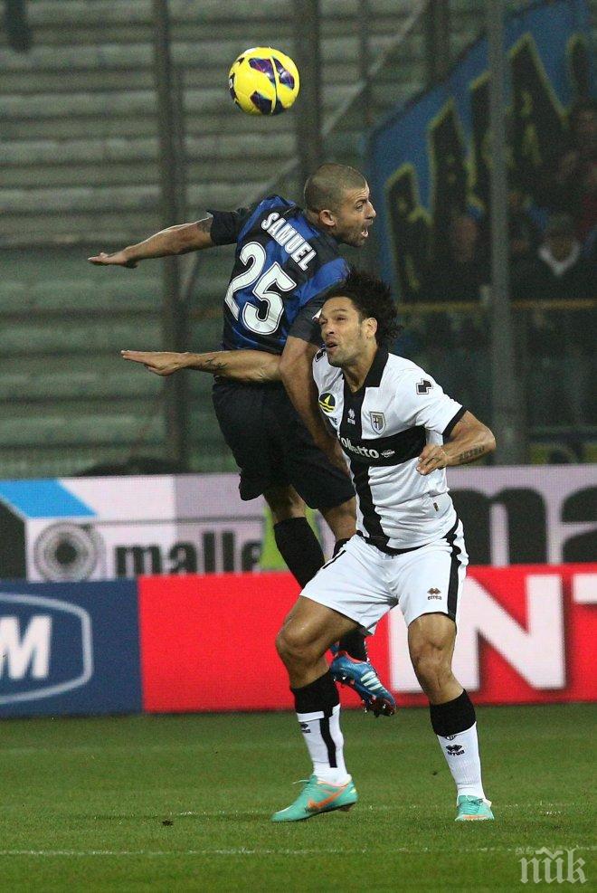 Отборът на Парма може да бъде наказан с отнемане на точки