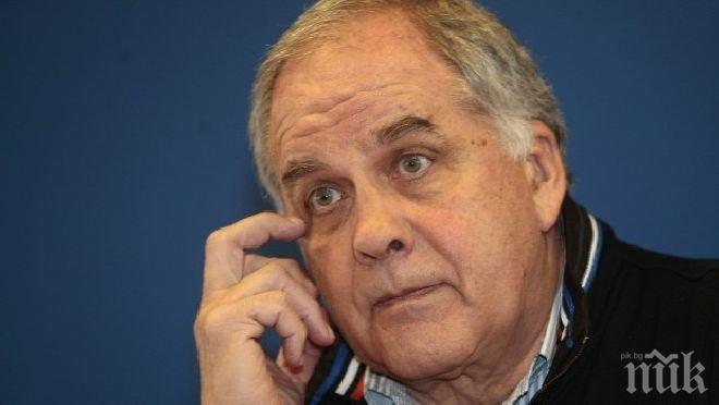 Рекордно дълго заседание на УС във волейбола

