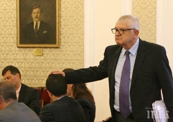 Валери Симеонов поема комисията по енергетика в НС, Петър Кънев - икономиката