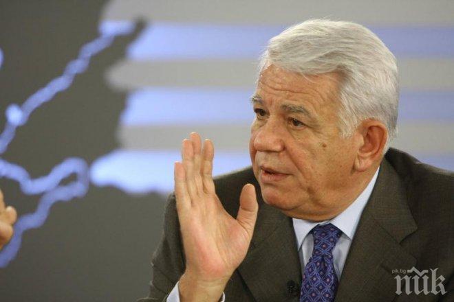 Румънският министър на външните работи подаде оставка заради проблеми с гласуването в чужбина