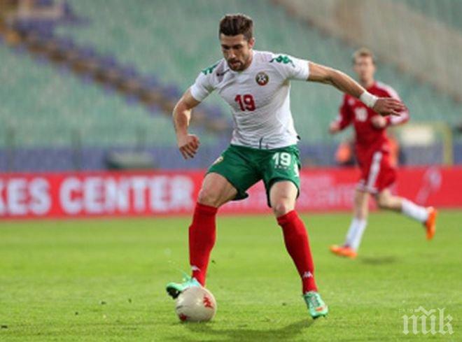 България поведе на Малта след гол на Гълъбинов