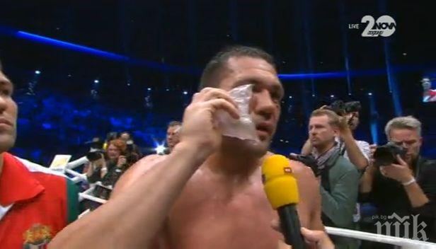 ШОК! Кобрата в болница след мача