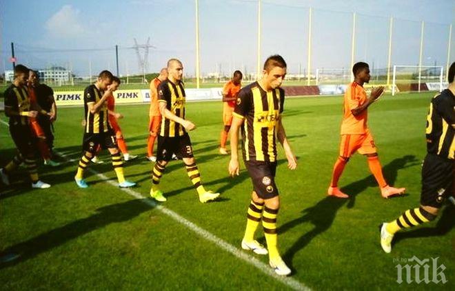 Ботев (Пловдив) победи елитния гръцки Пантракикос