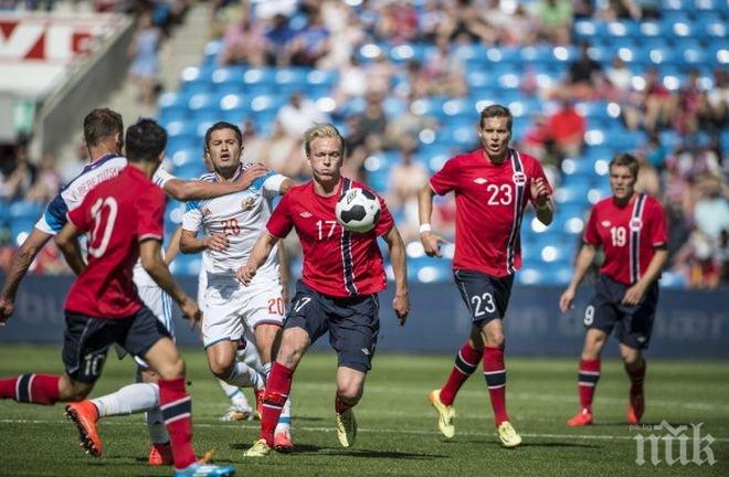 Лошо! Конкурентът ни Норвегия победи като гост Азербайджан 