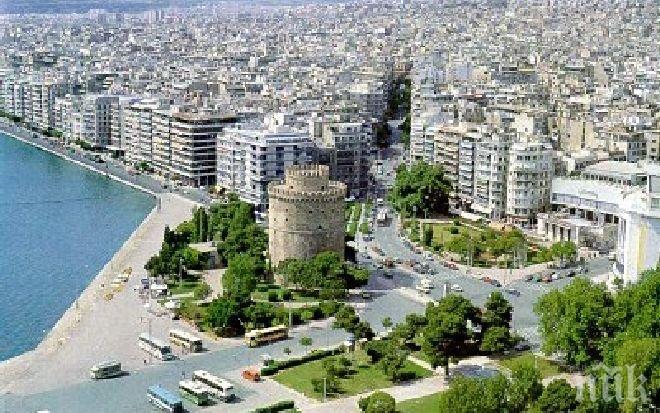 Жилищата в Гърция поевтиняха
