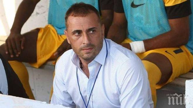 Спрягат Ивайло Петев за заместник на Любо Пенев

