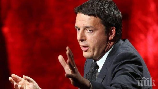 Премиерът на Италия на преговори в Туркменистан