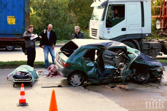 Днес е Световният ден за възпоменание на жертвите при катастрофи