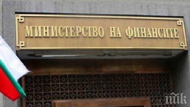 Вдигат се лихвите по държавния дълг