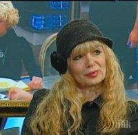 Шок и в новия 