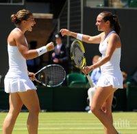 Сара Ерани и Роберта Винчи са №1 на WTA при двойките за 2014 година