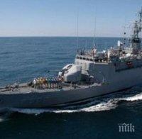 Руски военни кораби отплаваха към границите на НАТО