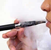 Оксфорд обяви vape за английската дума на годината