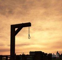 Поискаха смъртна присъда за Мохамед Мурси