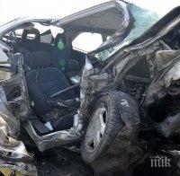 България е на седмо място в света по брой загинали при катастрофи