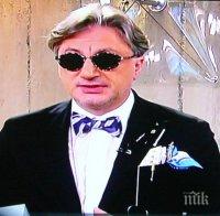 Денди: Китаеца е талибан