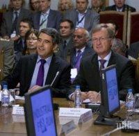 Създаване на Европейски енергиен съюз договориха президентите на България и Полша