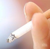 България на второ място в Европа по брой на пушещи ученички България на второ място в Европа по брой на пушещи ученички