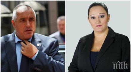 министър лиляна павлова пик работим денонощно януари българия бъдат отблокирани млрд лева обновена