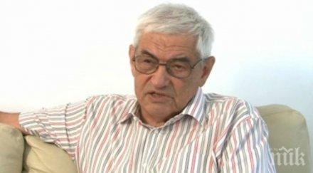 шефът съюз произведено българия христо друмев пик наши храни вкусни вносните хората научат купуват