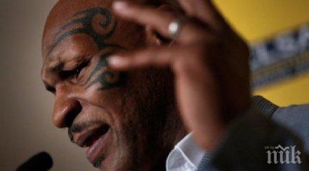 шоу майк тайсън иска играе отело