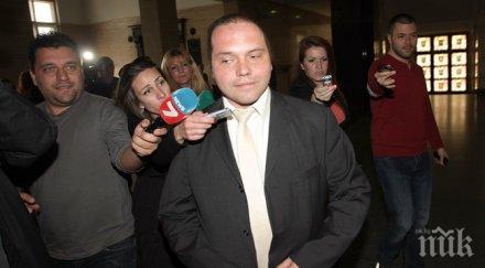 месец става ясна присъдата филип златанов