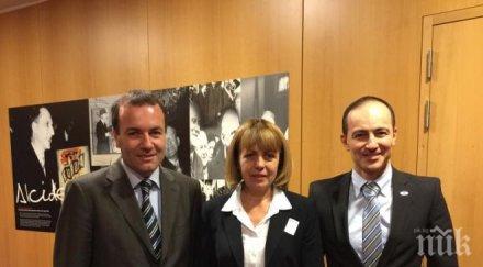 фандъкова получи удостоверението избора софия столица спорта 2018