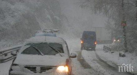 силните снеговалежи сащ отнели живота души