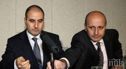 станимир флоров проговори пик назначаването шеф даи съм извънземен мога справя корупцията