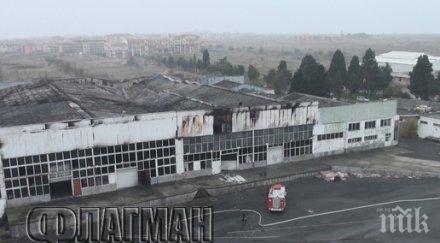 застрахователна измама разчистване терен хотел версиите пожара равда снимки