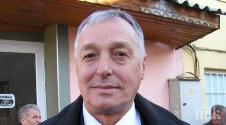 зам областният управител кърджали хвърли оставка