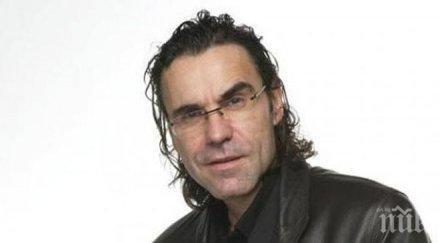 влади въргала дал цесия дълга