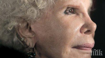 почина колоритната аристократка испания