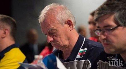 изгониха наставника женските волей националки пламен константинов остава треньор мъжете