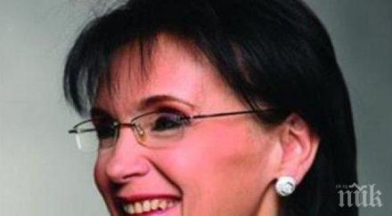 втора младост годишната топводеща светла петрова заприлича гимназистка