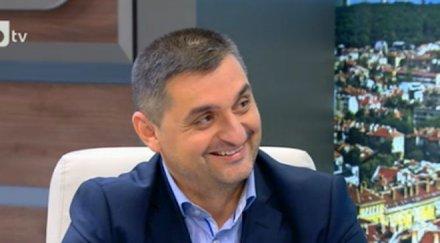 кирил добрев показа изчезналия тефтер златанов