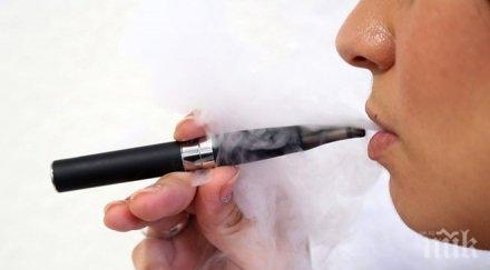 оксфорд обяви vape английската дума годината