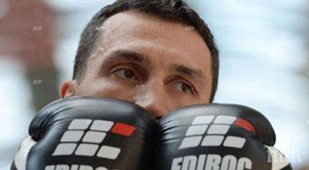 владимир кличко поиска титлата световния боксов съвет