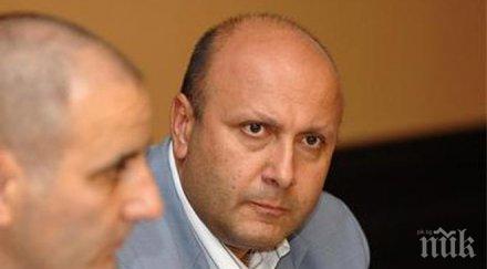 станимир флоров поема даи обновена