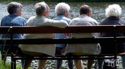 реши 235 000 пенсионери получат коледни добавки