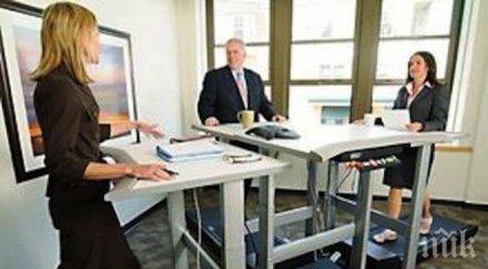 мъжете флиртували офиса скука