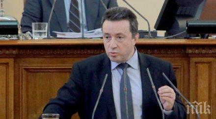 янаки стоилов крайно време българия премине плоска прогресивна политика