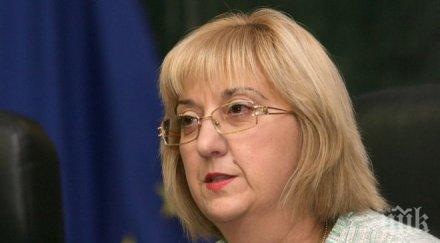 съдия таня райковска оглави вкс обновена