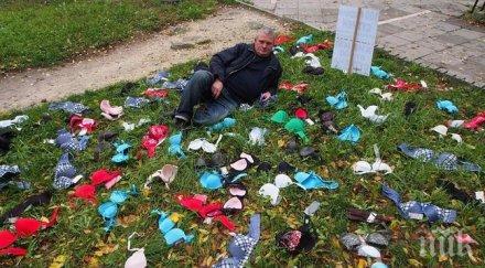 варненец разпиля 100 сутиена
