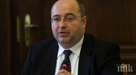 четин казак против сме създаването комисия наблюдение дкевр