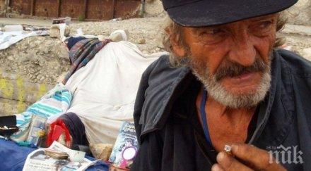 парадокс клошарите изкарват 170 лева дневно